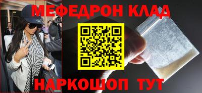МДПВ Пушкино