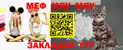 марки lsd Пугачёв