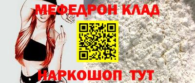 МДПВ Пушкино