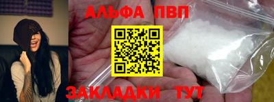 МДПВ Пушкино