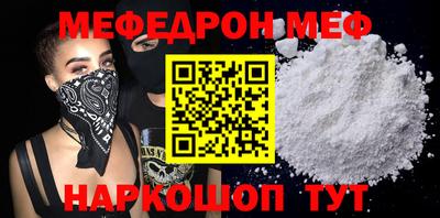 МДПВ Пушкино