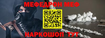 прущие грибы Пыть-Ях
