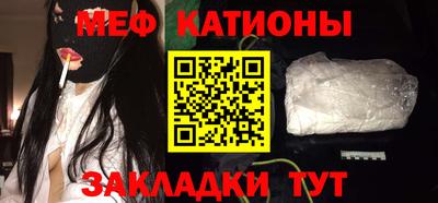 прущие грибы Пыть-Ях