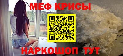 МДПВ Пушкино