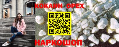 МДПВ Пушкино