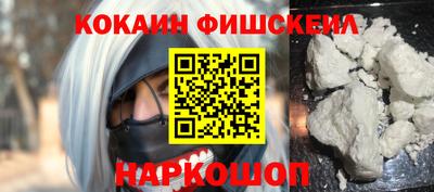 МДПВ Пушкино