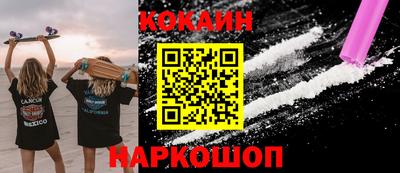 прущие грибы Пыть-Ях