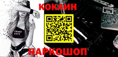 прущие грибы Пыть-Ях