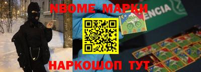 МДПВ Пушкино