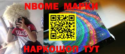 марки lsd Пугачёв
