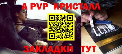 МДПВ Пушкино