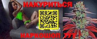 прущие грибы Пыть-Ях