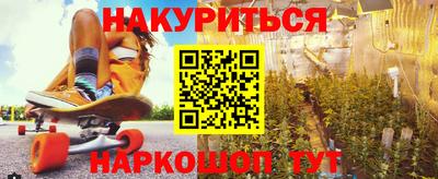 марки lsd Пугачёв