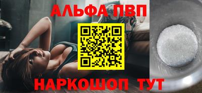 прущие грибы Пыть-Ях