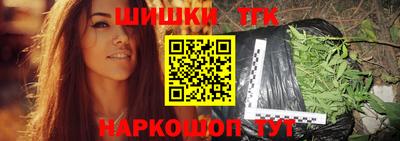 марки lsd Пугачёв
