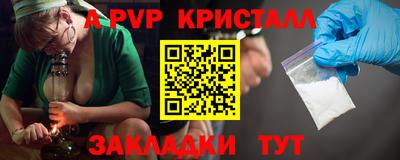 МДПВ Пушкино