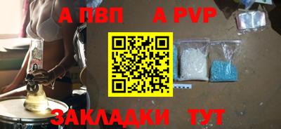 МДПВ Пушкино
