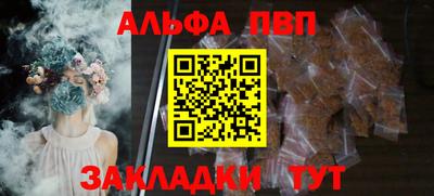 МДПВ Пушкино