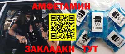 марки lsd Пугачёв