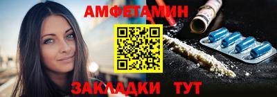 марки lsd Пугачёв