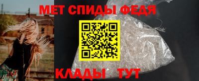 марки lsd Пугачёв