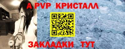прущие грибы Пыть-Ях