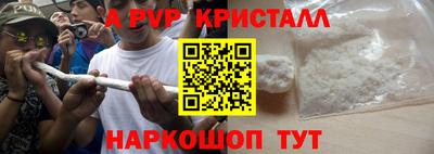 МДПВ Пушкино