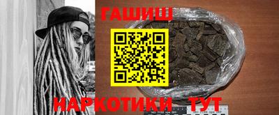 прущие грибы Пыть-Ях