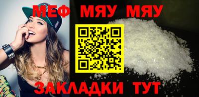 прущие грибы Пыть-Ях