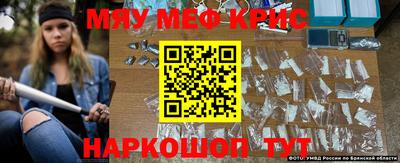 марки lsd Пугачёв