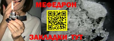 МДПВ Пушкино